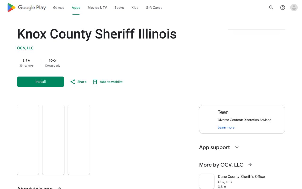 Knox County Sheriff Illinois app listing for recent arrest and inmate search access